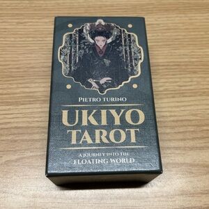 Ukiyo Tarot Deck - Dark Green & Gold Box